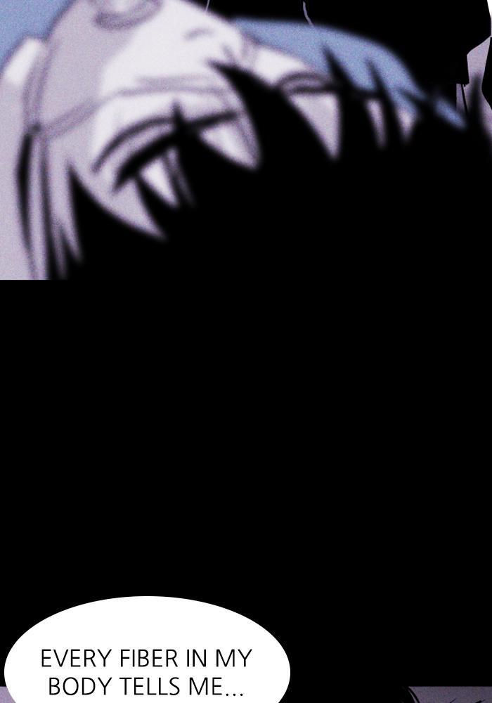 Read PIGPEN Manga Online
