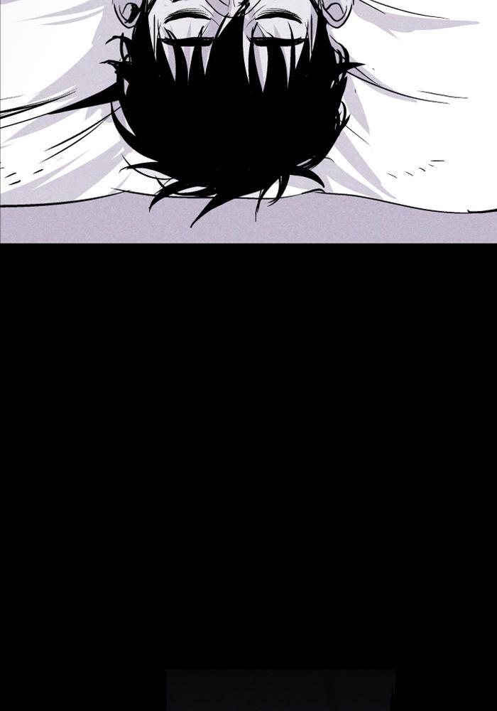 Read PIGPEN Manga Online