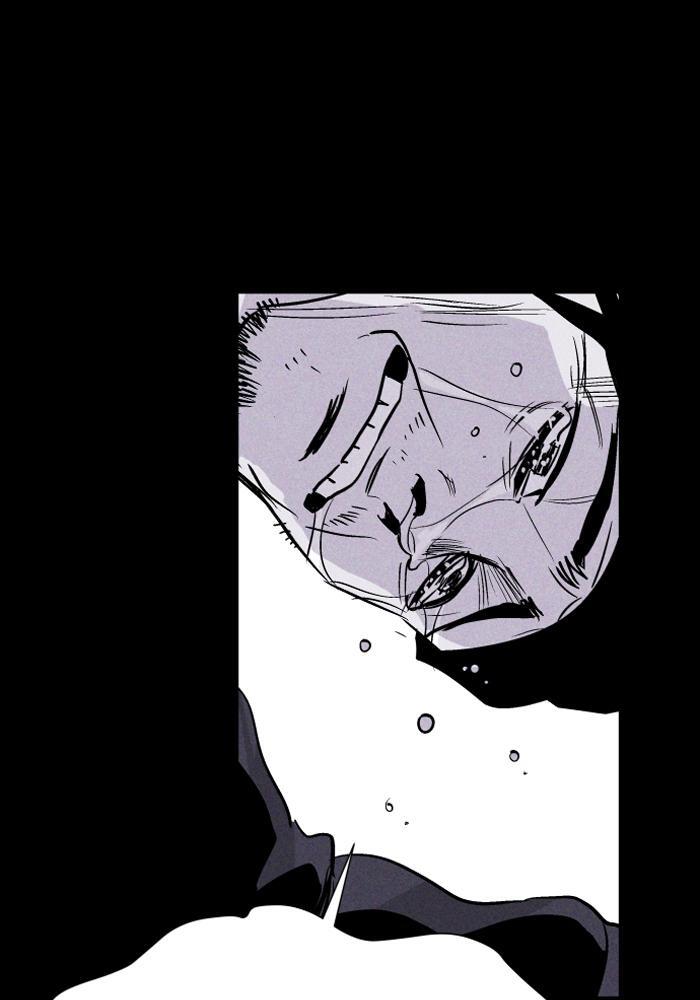 Read PIGPEN Manga Online