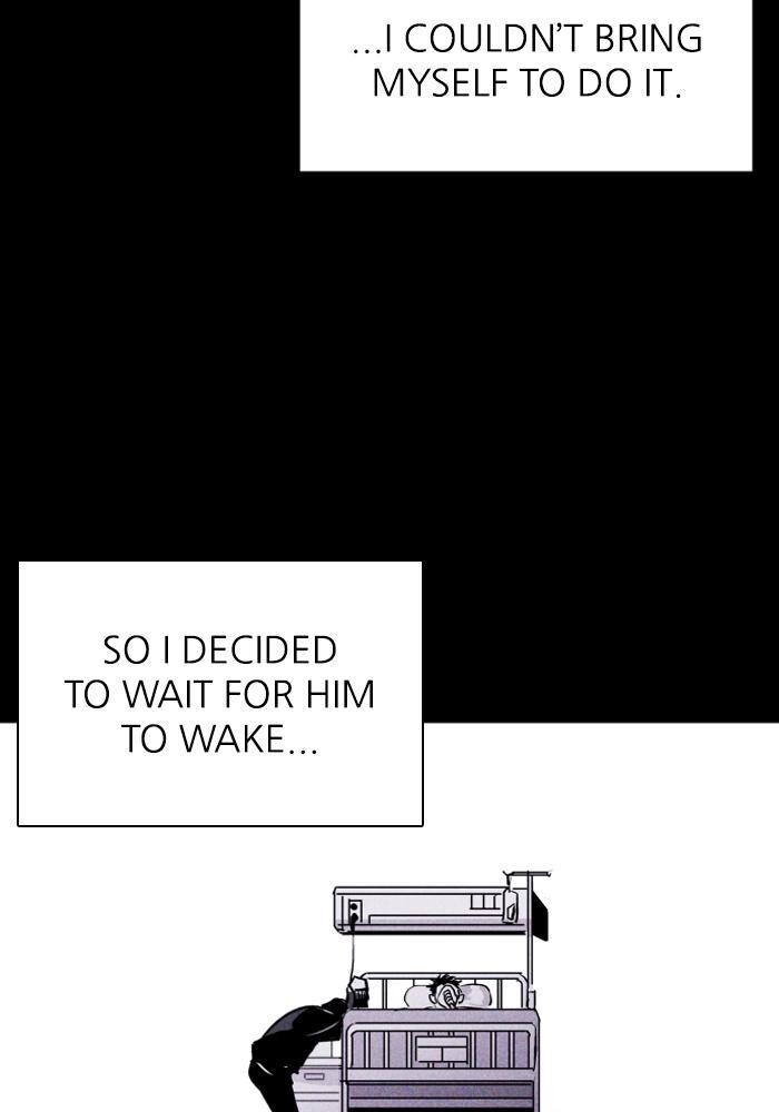 Read PIGPEN Manga Online