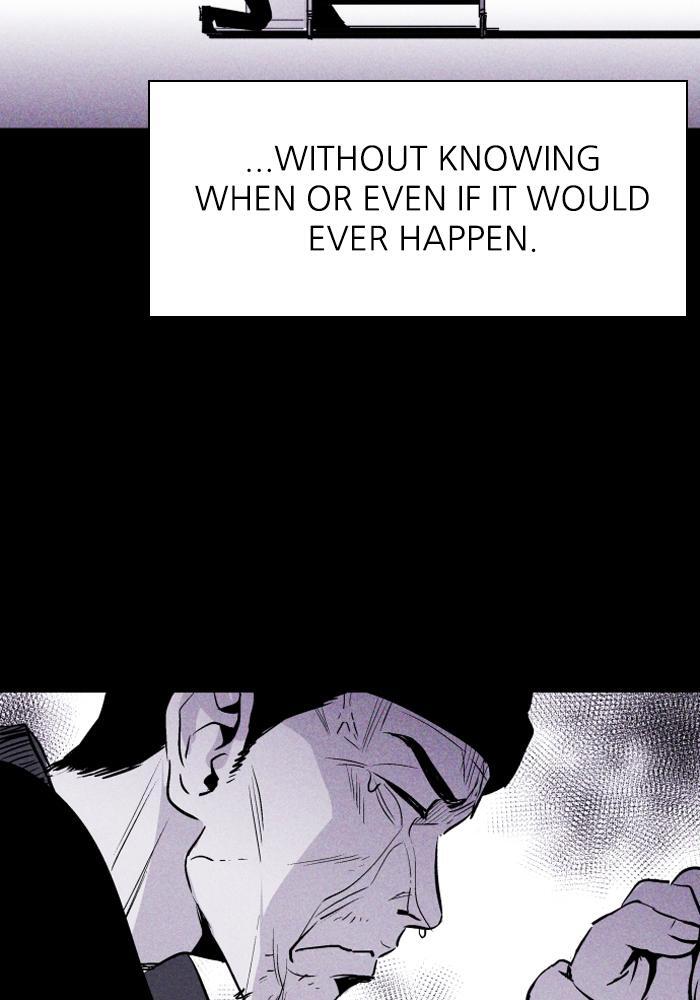 Read PIGPEN Manga Online