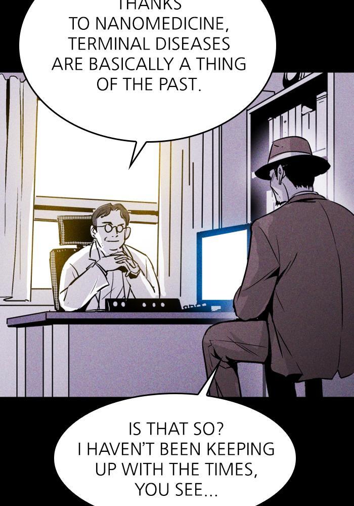 Read PIGPEN Manga Online