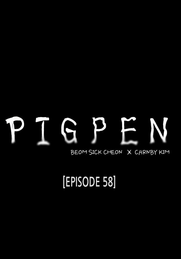 Read PIGPEN Manga Online