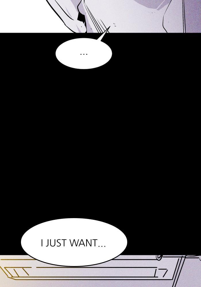 Read PIGPEN Manga Online