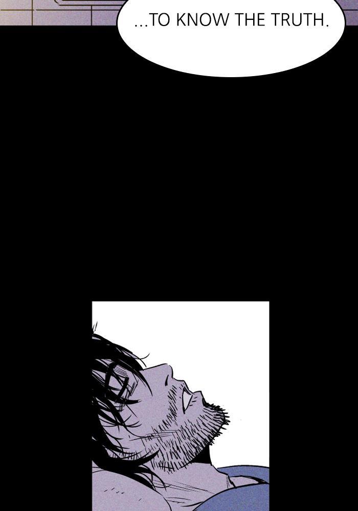 Read PIGPEN Manga Online