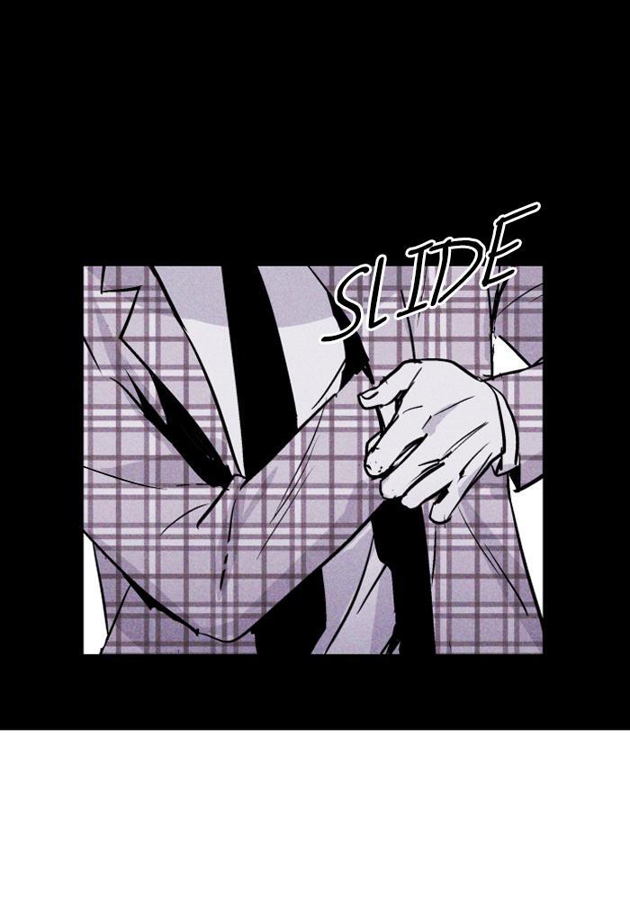 Read PIGPEN Manga Online