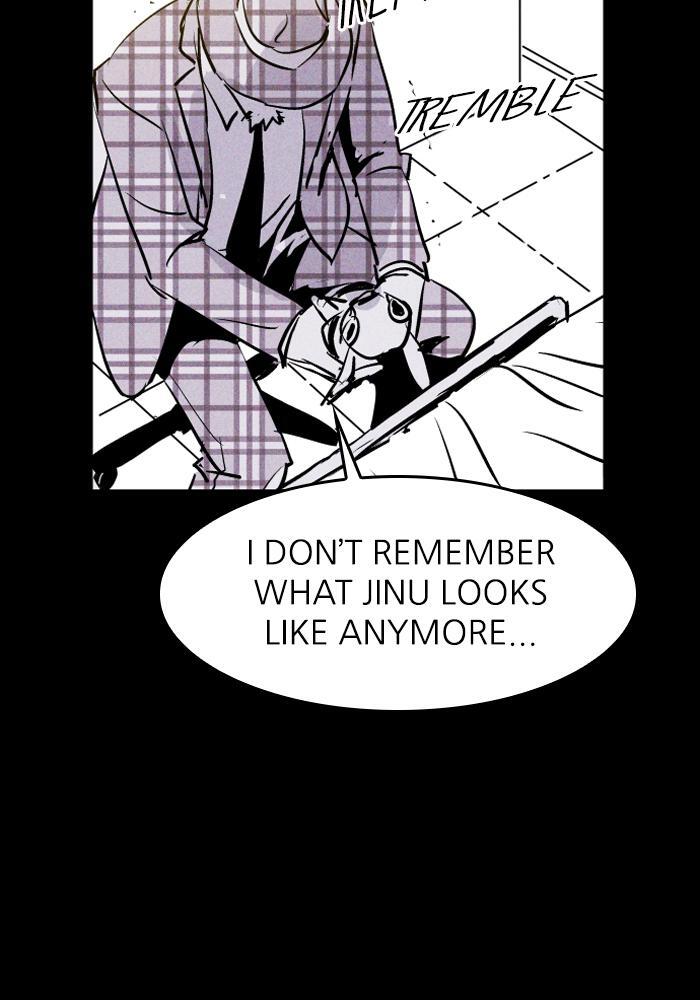 Read PIGPEN Manga Online