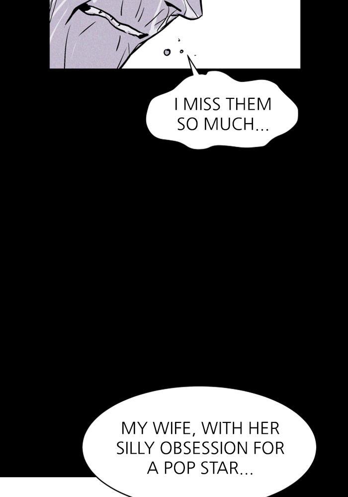 Read PIGPEN Manga Online