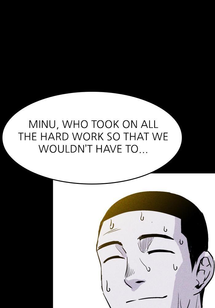 Read PIGPEN Manga Online