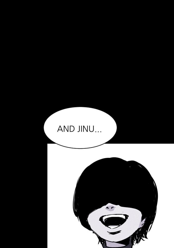 Read PIGPEN Manga Online