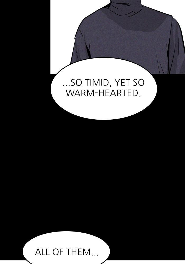 Read PIGPEN Manga Online