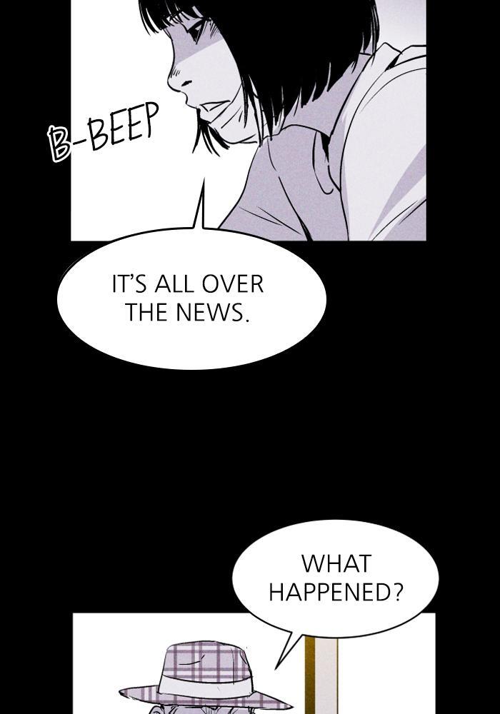 Read PIGPEN Manga Online