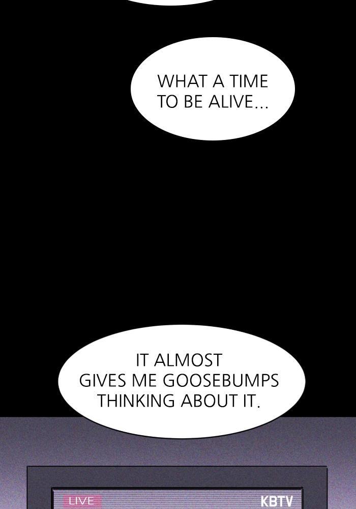 Read PIGPEN Manga Online