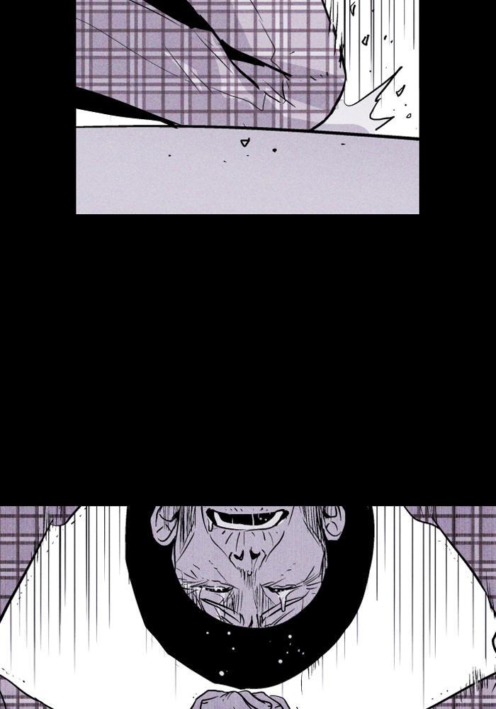 Read PIGPEN Manga Online