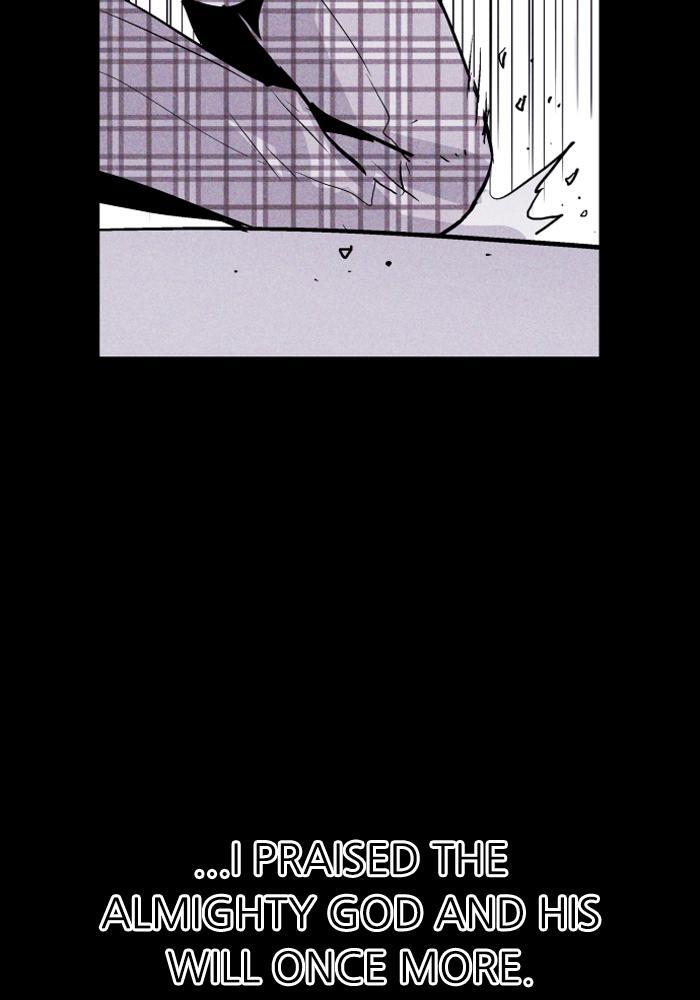 Read PIGPEN Manga Online
