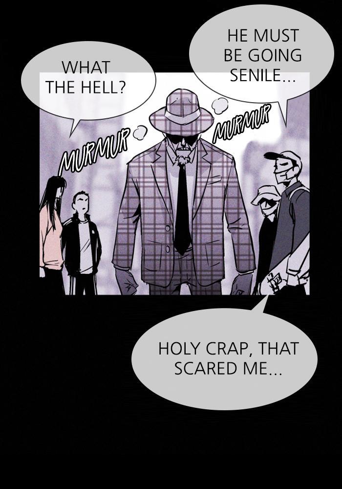 Read PIGPEN Manga Online