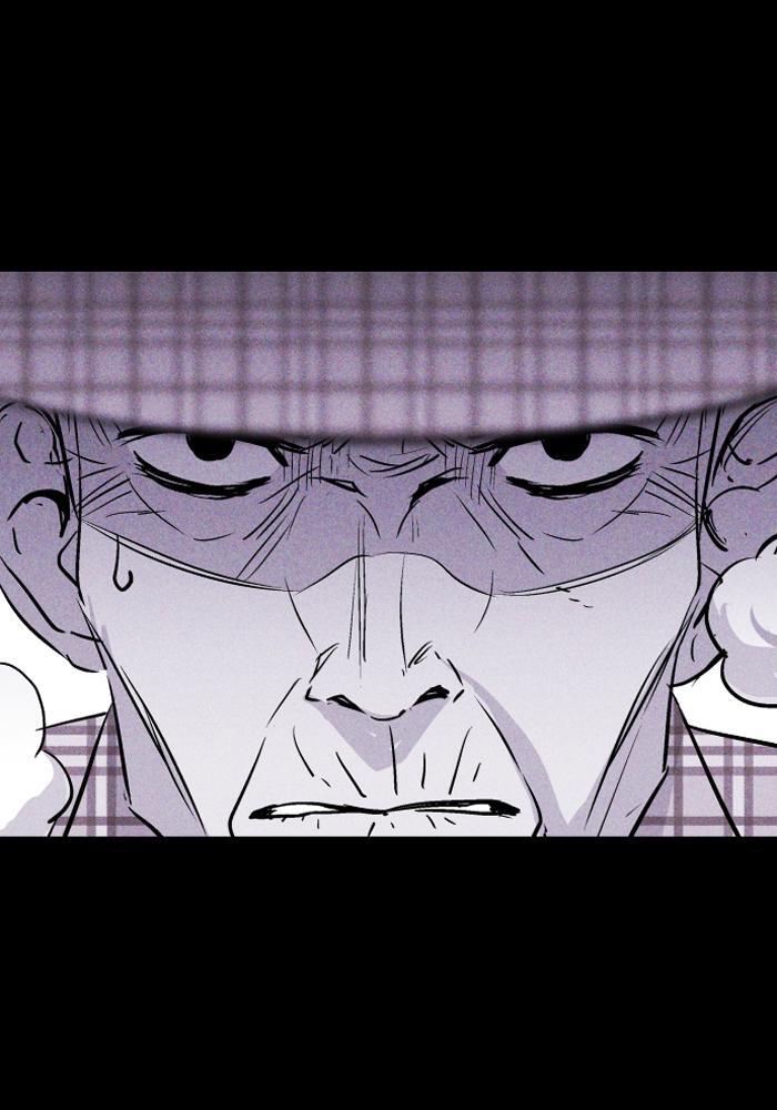 Read PIGPEN Manga Online