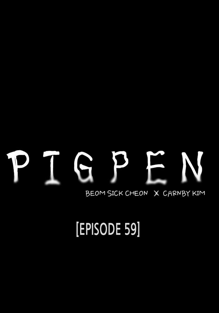 Read PIGPEN Manga Online