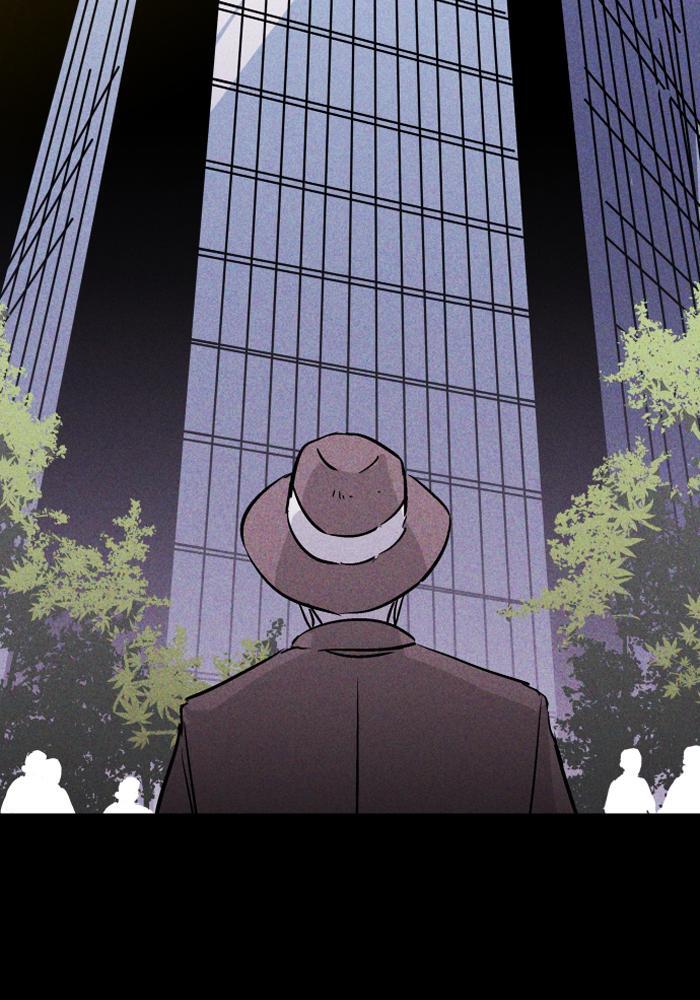 Read PIGPEN Manga Online