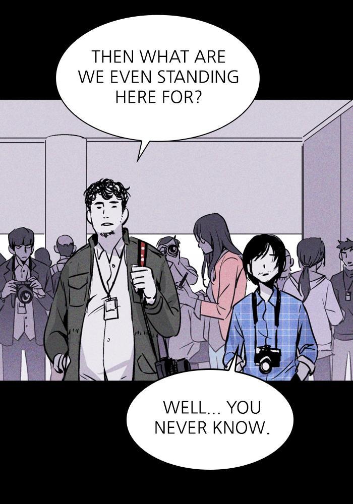 Read PIGPEN Manga Online