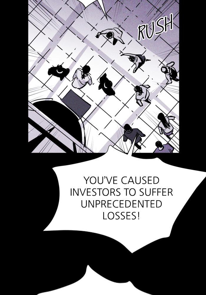 Read PIGPEN Manga Online