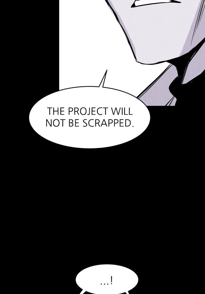 Read PIGPEN Manga Online