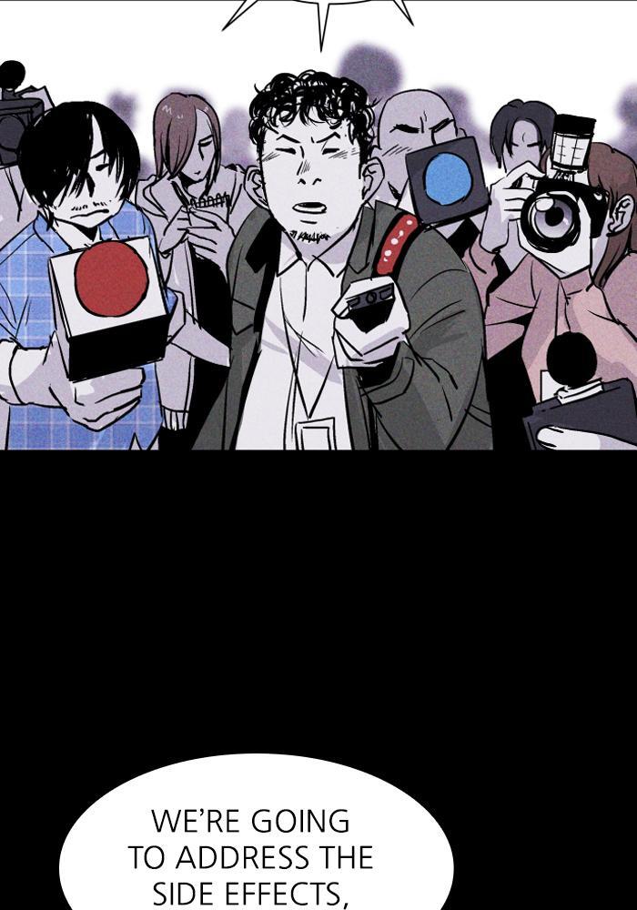 Read PIGPEN Manga Online
