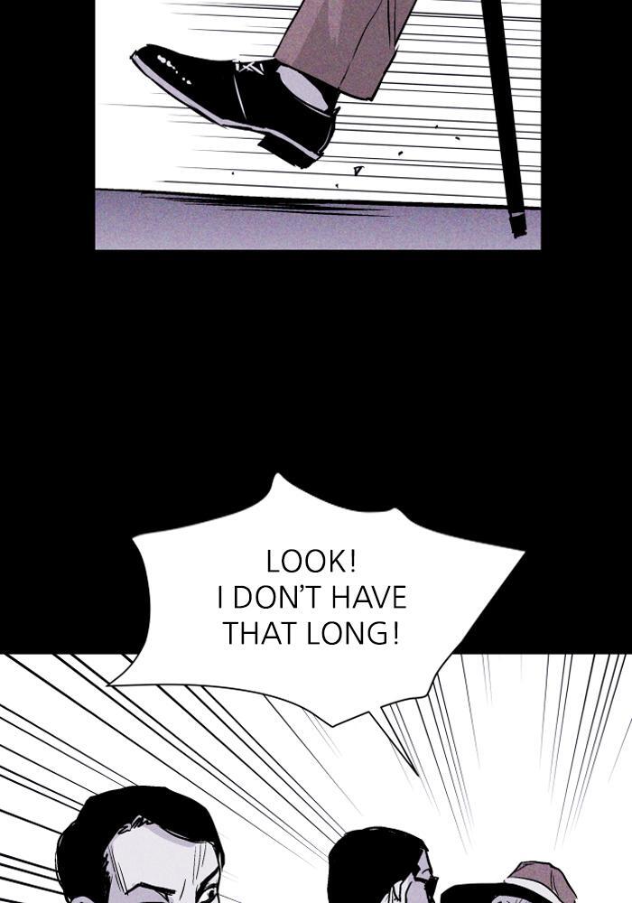 Read PIGPEN Manga Online