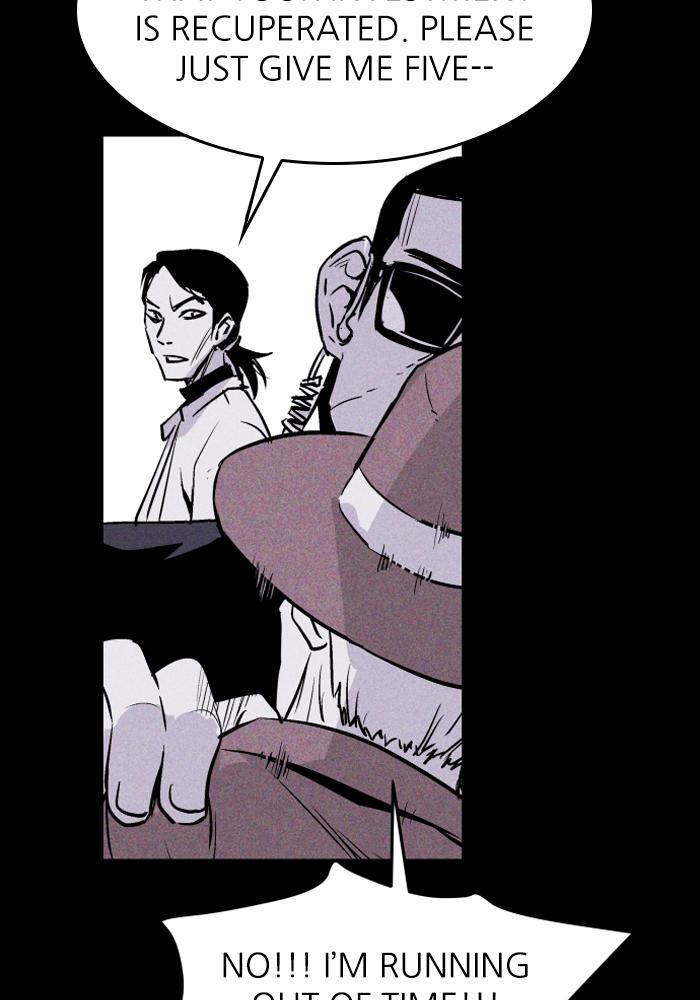 Read PIGPEN Manga Online
