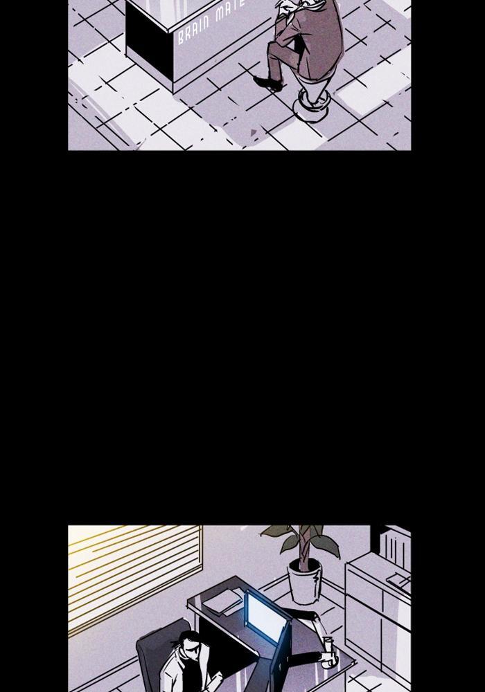 Read PIGPEN Manga Online