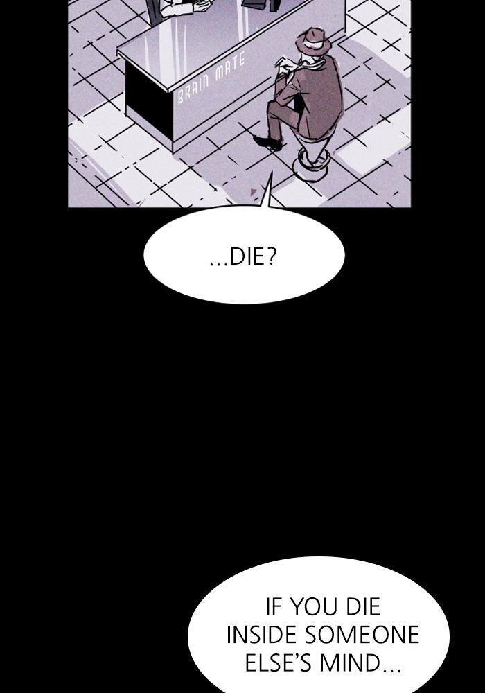Read PIGPEN Manga Online