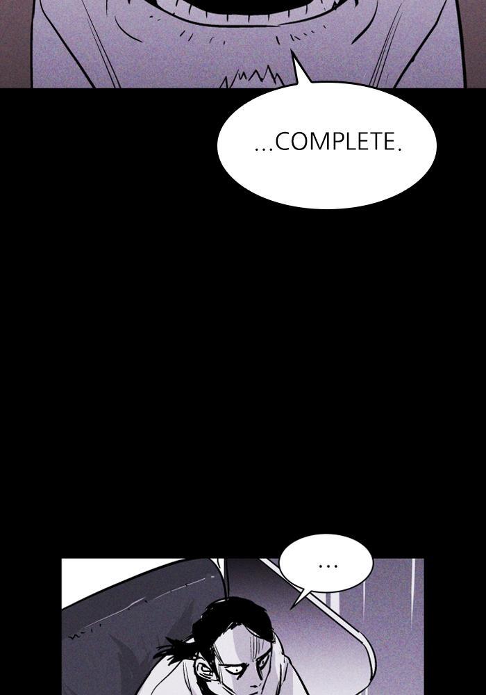 Read PIGPEN Manga Online