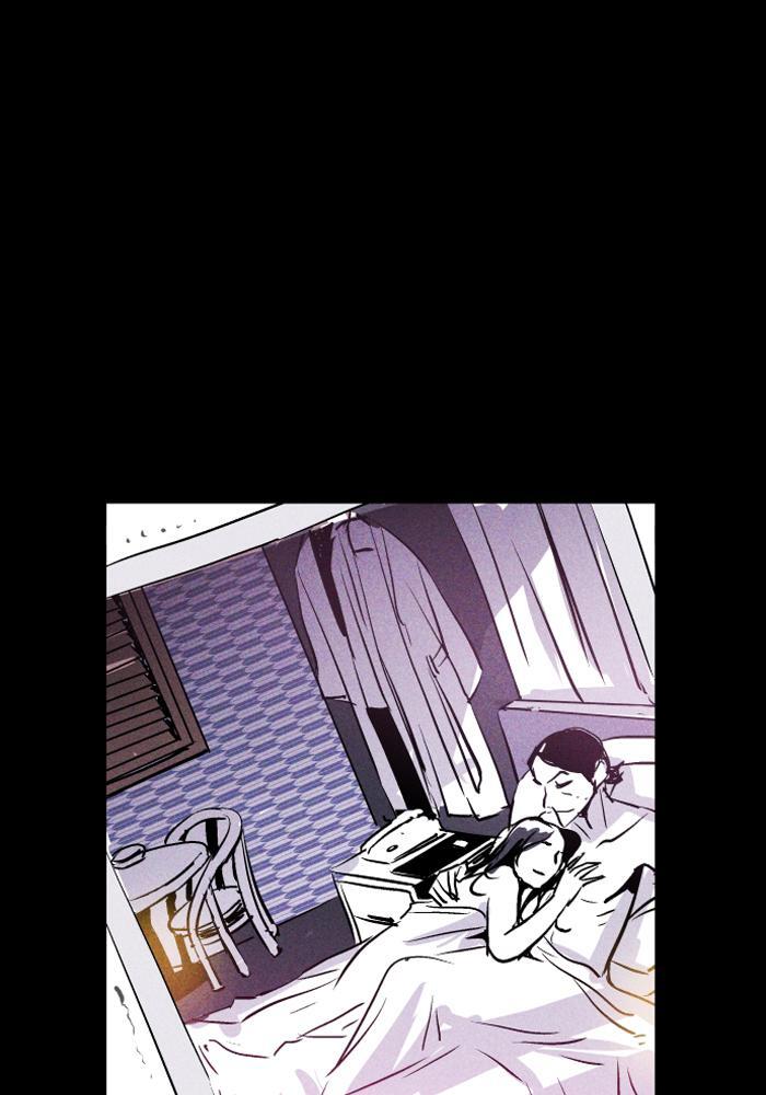 Read PIGPEN Manga Online