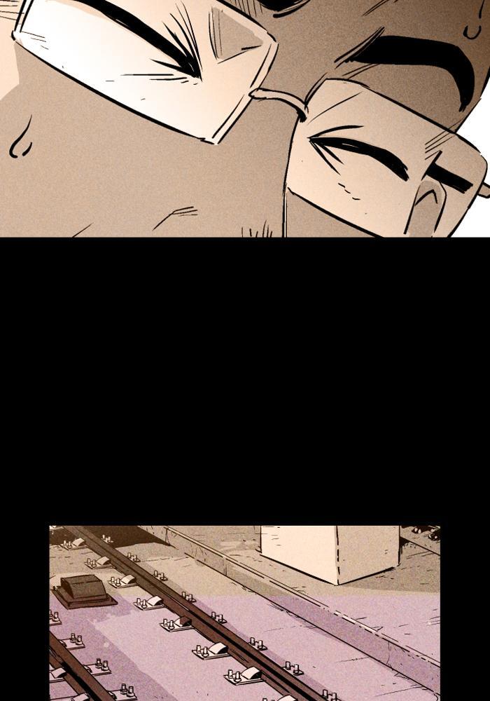 Read PIGPEN Manga Online