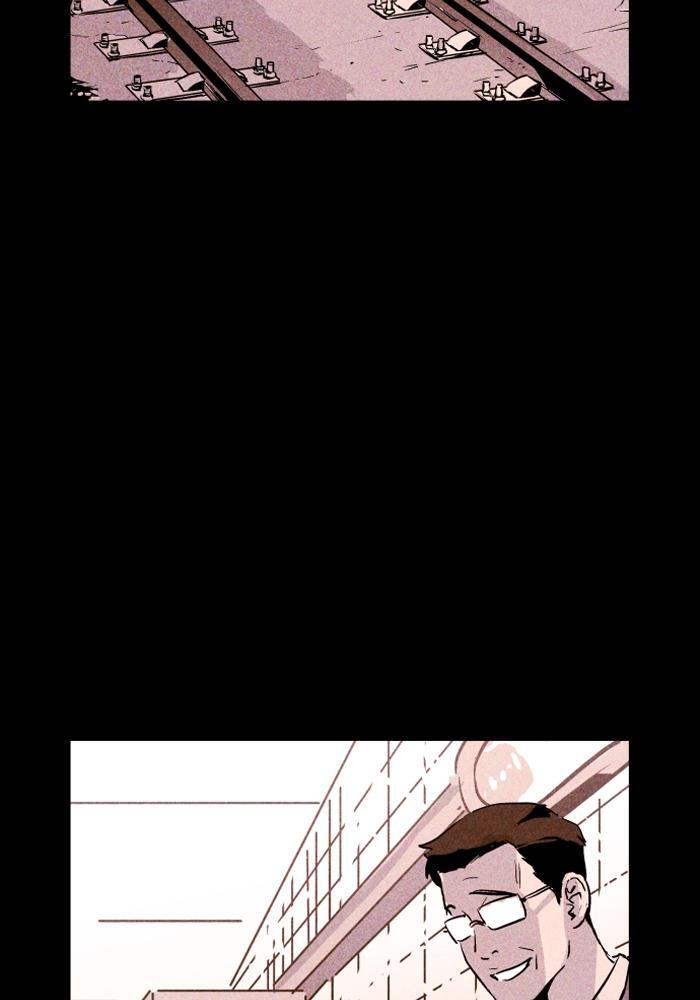 Read PIGPEN Manga Online