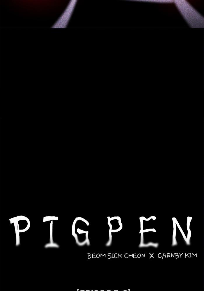 Read PIGPEN Manga Online