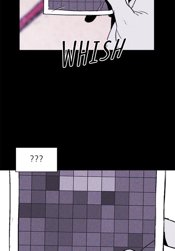 Read PIGPEN Manga Online