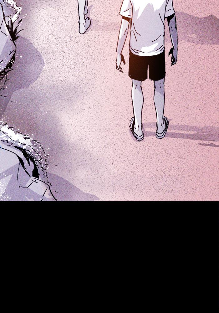 Read PIGPEN Manga Online