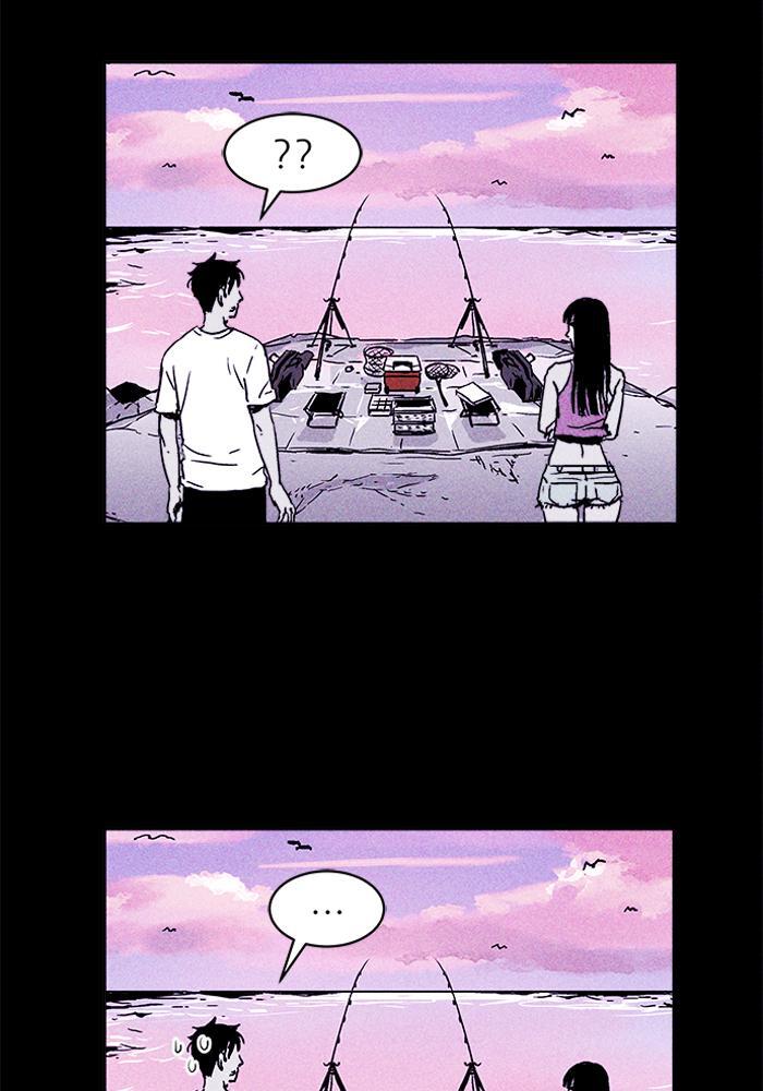 Read PIGPEN Manga Online
