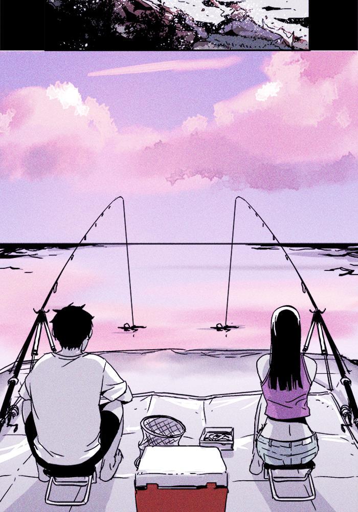 Read PIGPEN Manga Online