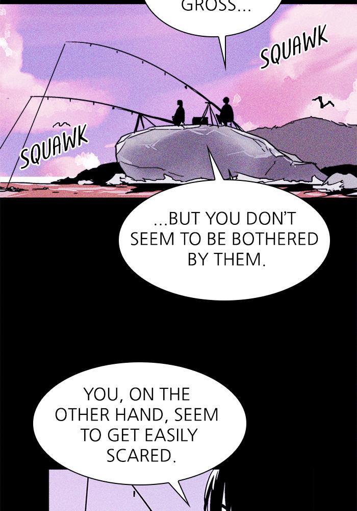 Read PIGPEN Manga Online