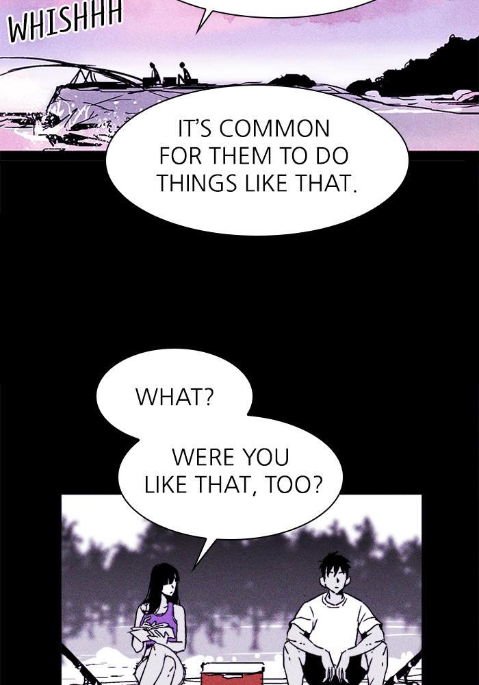 Read PIGPEN Manga Online