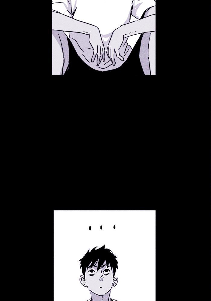 Read PIGPEN Manga Online