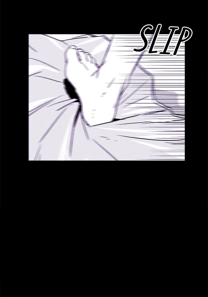 Read PIGPEN Manga Online