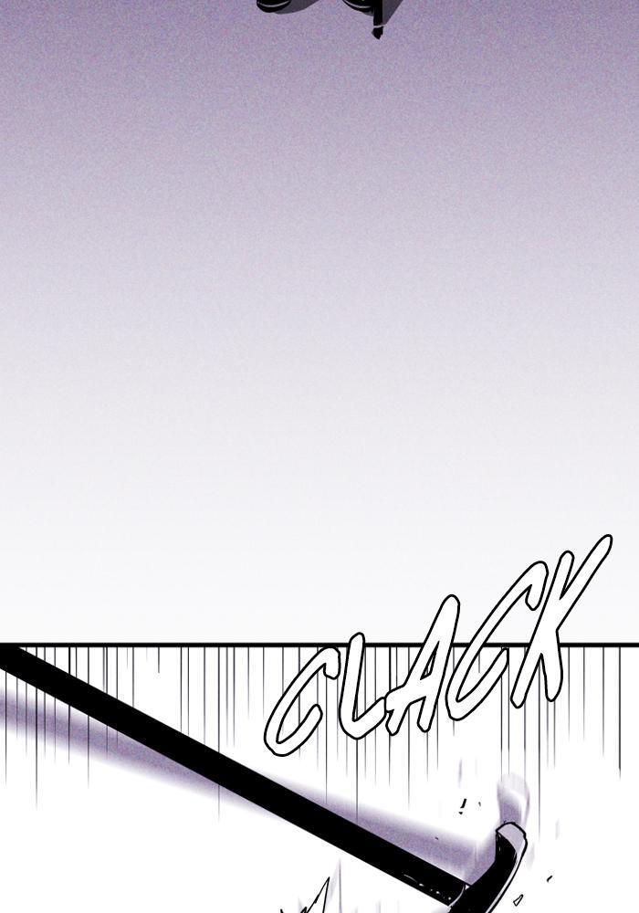 Read PIGPEN Manga Online