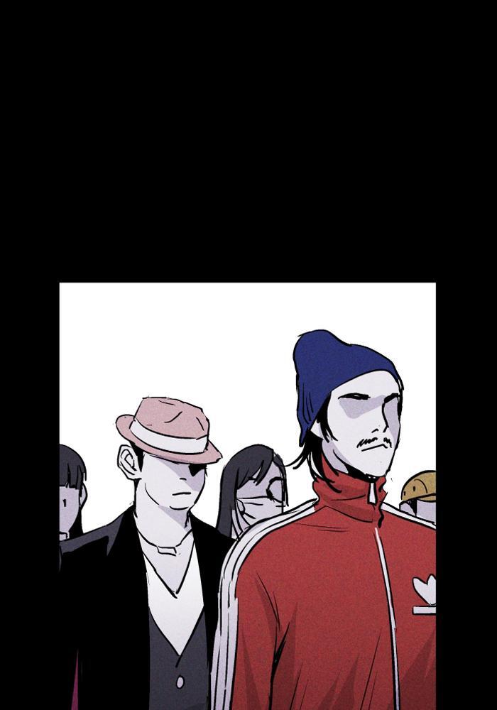 Read PIGPEN Manga Online