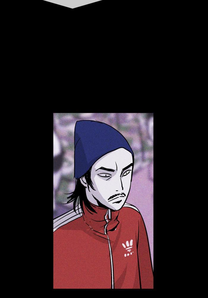 Read PIGPEN Manga Online