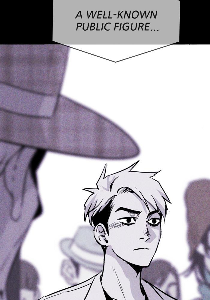 Read PIGPEN Manga Online
