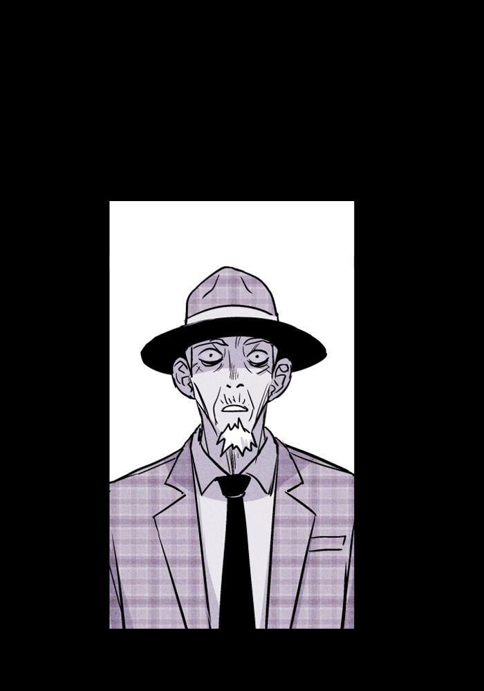 Read PIGPEN Manga Online