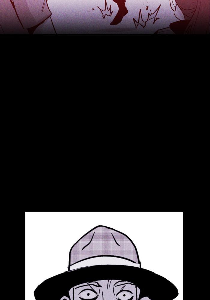 Read PIGPEN Manga Online